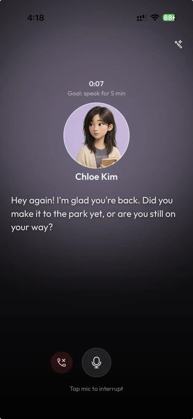 A live voice call with an AloWorld friend