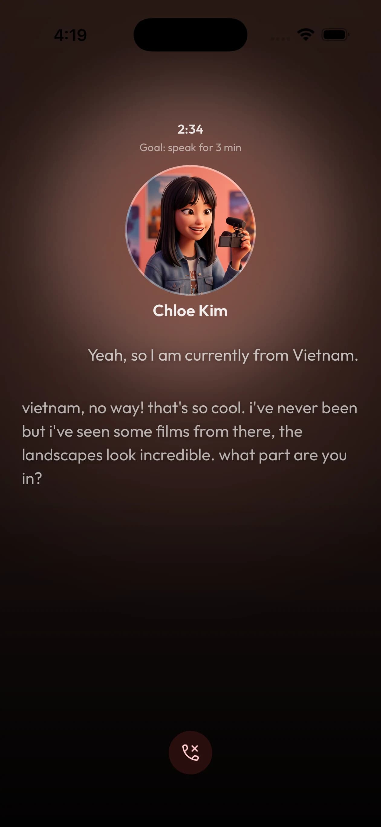 A live voice call with an AloWorld friend